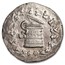 Ionia, Ephesus Silver Cistophorus (69/68 BC) Ch AU