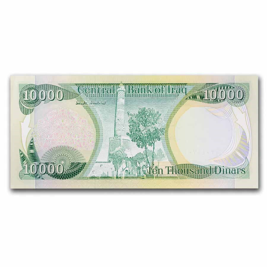 Iraq 10,000 Dinars Banknote Unc