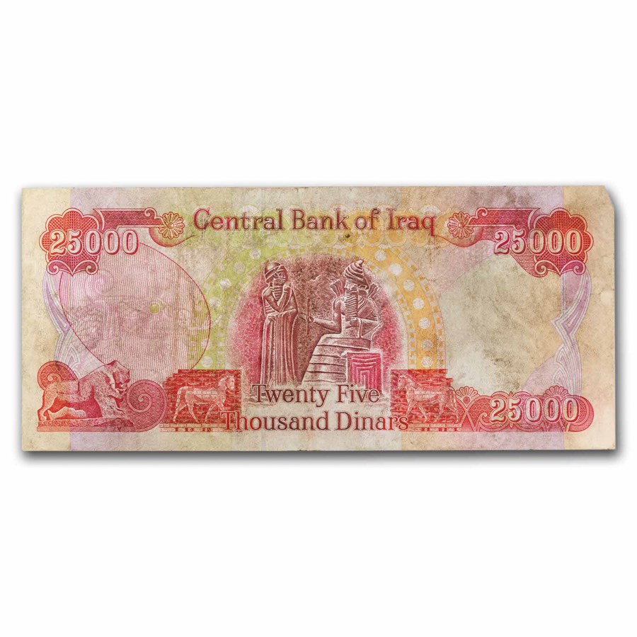 Iraq 25,000 Dinars Banknote Avg Circ (P-96)