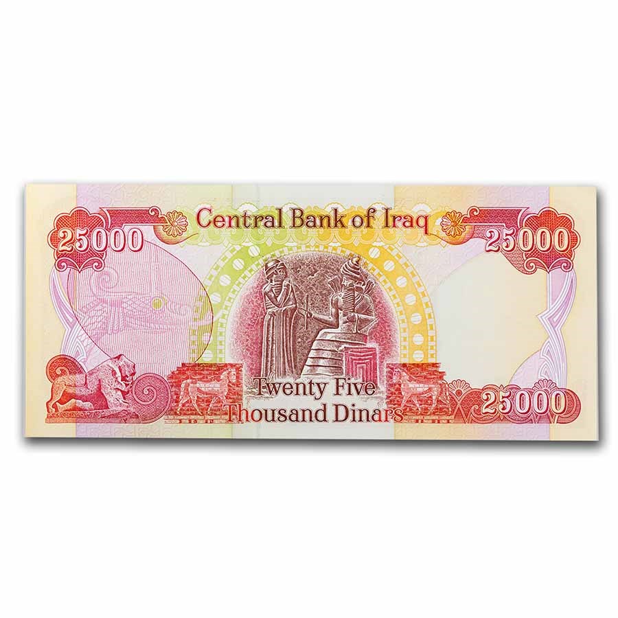 Iraq 25,000 Dinars Banknote Unc (P-96)
