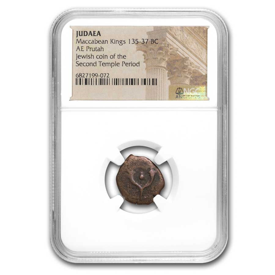 Judaea Widow's Mite Maccabean Kings 135-37 BC NGC (Second Temple)