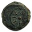 Judea Widows Mite & Roman Iron Nail 1st Century BC