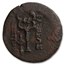 Kingdom of Bactria Demetrius I AE Trichalkon (200-185 BC) Ch VF
