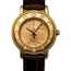 Ladies 2021 1/10 oz Gold American Eagle Leather Band Watch