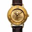 Ladies 2024 1/10 oz Gld American Eagle Lthr Bnd Watch w/ Diamonds