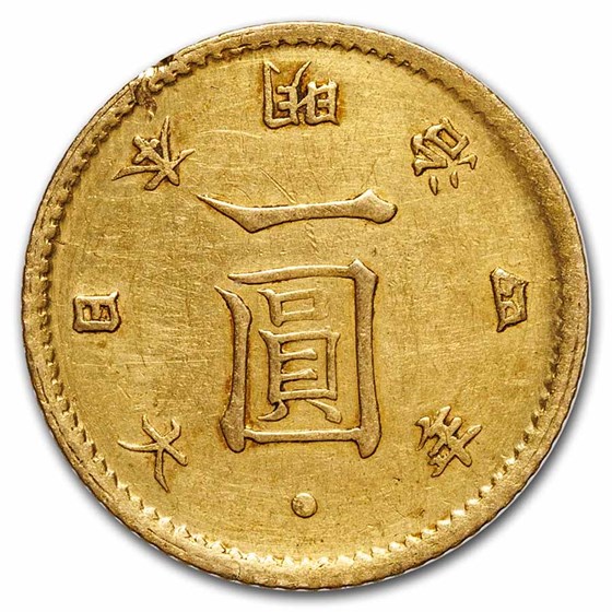 Buy (M4) 1871 Japan Gold Yen AU (High Dot) | APMEX