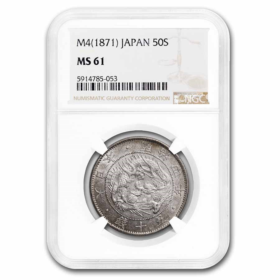 M4 (1871) Japan Silver 50 Sen MS-61 NGC