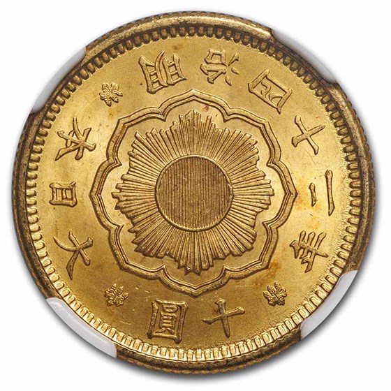 Buy M42(1909) Japan Gold 10 Yen MS-63 NGC (Ministry of Finance Hoard ...