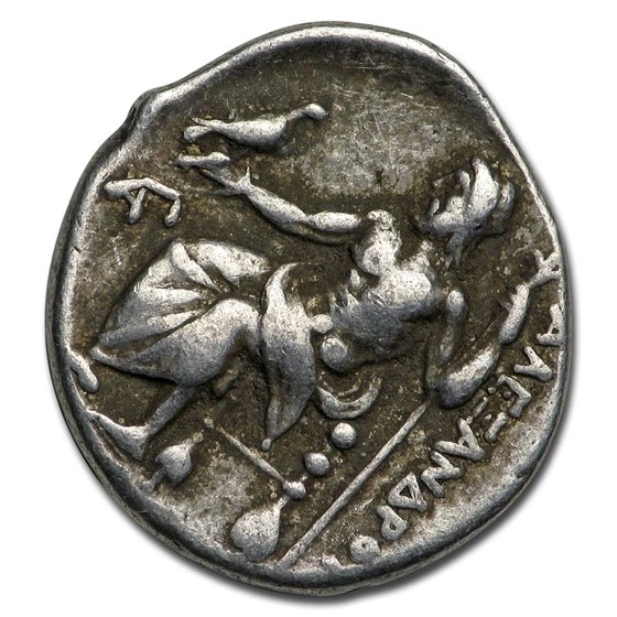 Buy Macedonian Silver Drachm Alexander III (336-300 BC) VF-XF | APMEX
