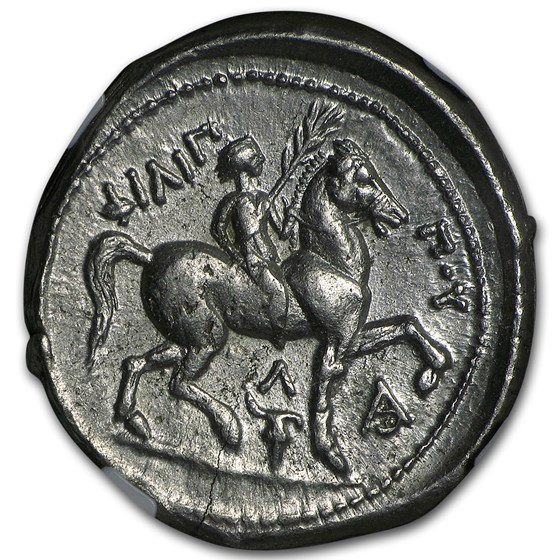 Buy Macedonian Silver Tetradrachm Phillip II (359-336 BC) CH XF NGC | APMEX