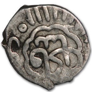 Buy Mamluk Egypt Silver Fractional Dirhams (1250 -1517 AD) | APMEX