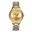 Men's Gold/Silver Tone Walking Liberty Half Dollar Watch