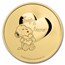 Peanuts® Snoopy Hearts Valentine's Day 1 oz Gold Round