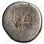 Roman Imperatorial AR Legionary Denarius Marc Antony (30 BC) AG