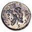 Roman Republic AR Denarius (120 BC) VF (Janus Brockage)