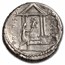 Roman Republic AR Denarius P. Cornelius Len. (50 BC) XF Cr-439/1