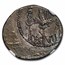 Roman Silver Denarius Marc Antony Legion VII (32-31 BC) XF NGC