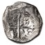 Spanish Empire Silver 8 Reales Cob (Shipwreck Effect)