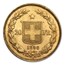 Switzerland Gold 20 Francs Helvetica (1883-1896) Avg Circ