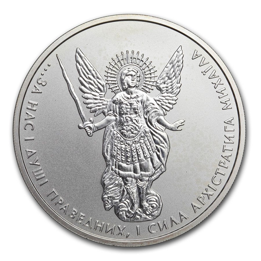 Buy Ukraine 1 oz Silver Archangel Michael BU (Abrasions, Spotted) | APMEX