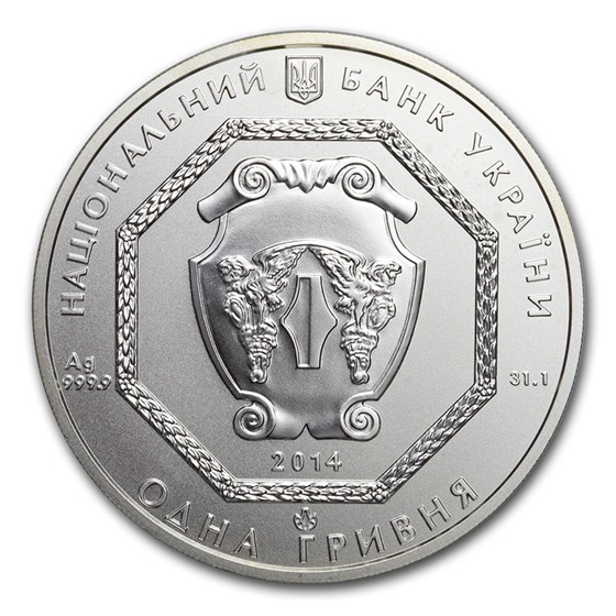 Buy Ukraine 1 Oz Silver Archangel Michael Bu (abrasions, Spotted) 