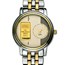 Unisex 1 gram Gold Credit Suisse Liberty Watch