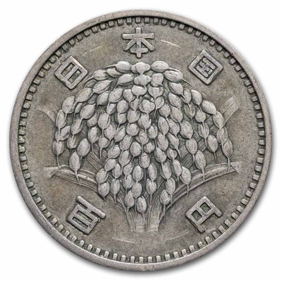 (Yr 34-41) 1959-1966 Japan Silver 100 Yen Avg Circ