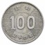 (Yr 34-41) 1959-1966 Japan Silver 100 Yen Avg Circ